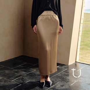 TU女装 包臀半裙 高端三醋酸双面缎高腰半身裙纯色优雅中长款