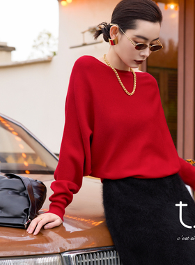 【新年系列】TU女装法式一字肩羊毛针织衫26春新款蝙蝠袖打底上衣