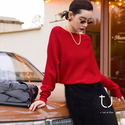 TU女装羊毛一字领针织衫