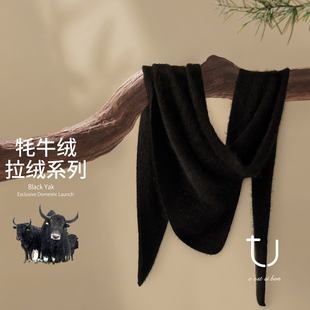 疗愈绒感三角巾披肩 新款 TU女装 1oo牦牛绒拉绒造型感围巾25年冬季