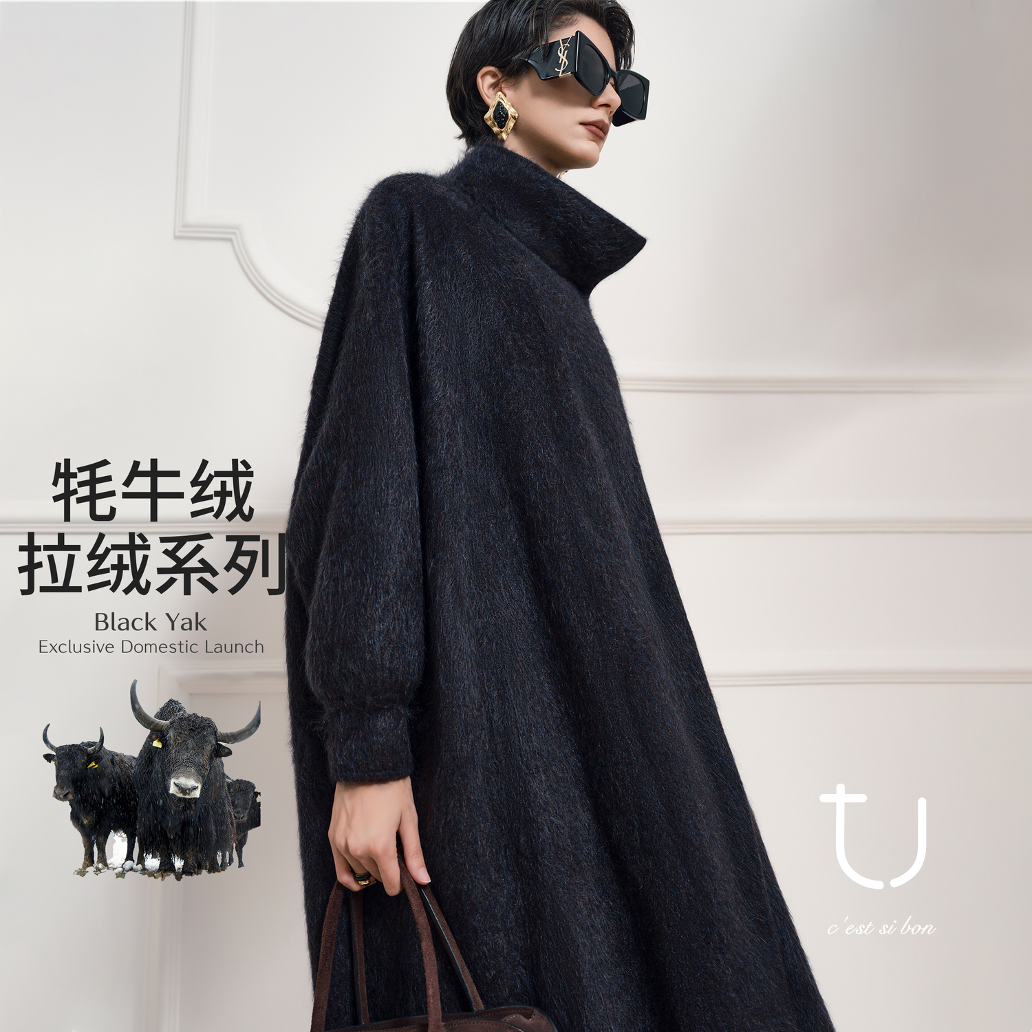 TU女装1oo牦牛绒拉绒大衣外套