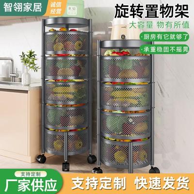 厨房旋转置物架落地多层家用客厅零食小推车移动水果蔬菜收纳架子