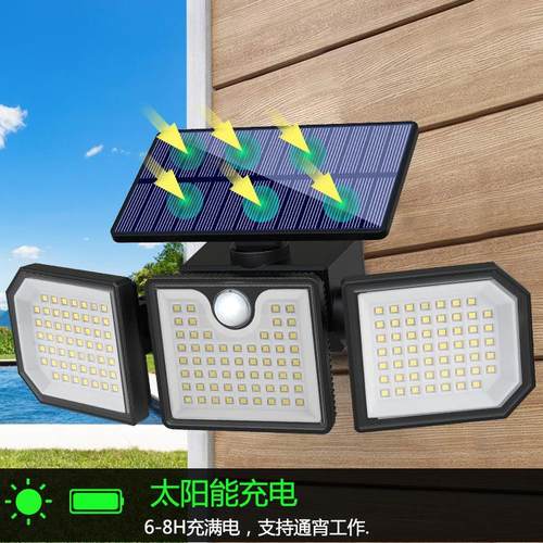 太阳能灯167ed人体红外三头感应路灯 户外庭院花园景观照明景观壁