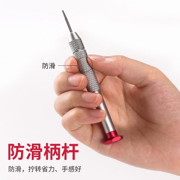 纯铜电批头螺丝批 M4邦远精工可换头螺丝刀800 801刀头拆机手柄