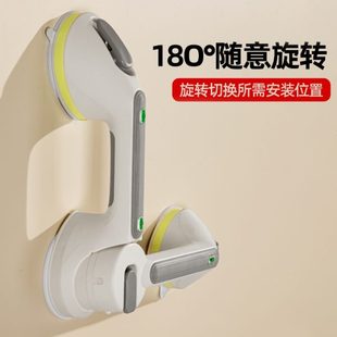 卫生间强力吸盘扶手老年人起身神器浴室厕所马桶坐便防滑安全拉手
