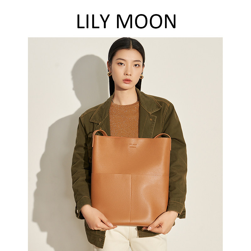 LILYMOON大号托特包百搭通勤单肩包神仙包女包购物包皮包文件包