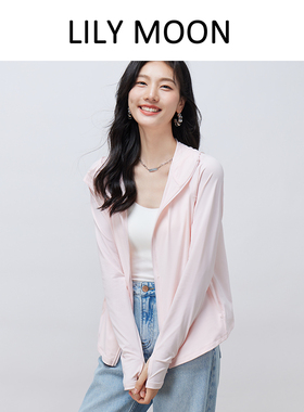 【清仓】LILYMOON夏季薄款透气防紫外线长袖外套连帽凉感防晒衣