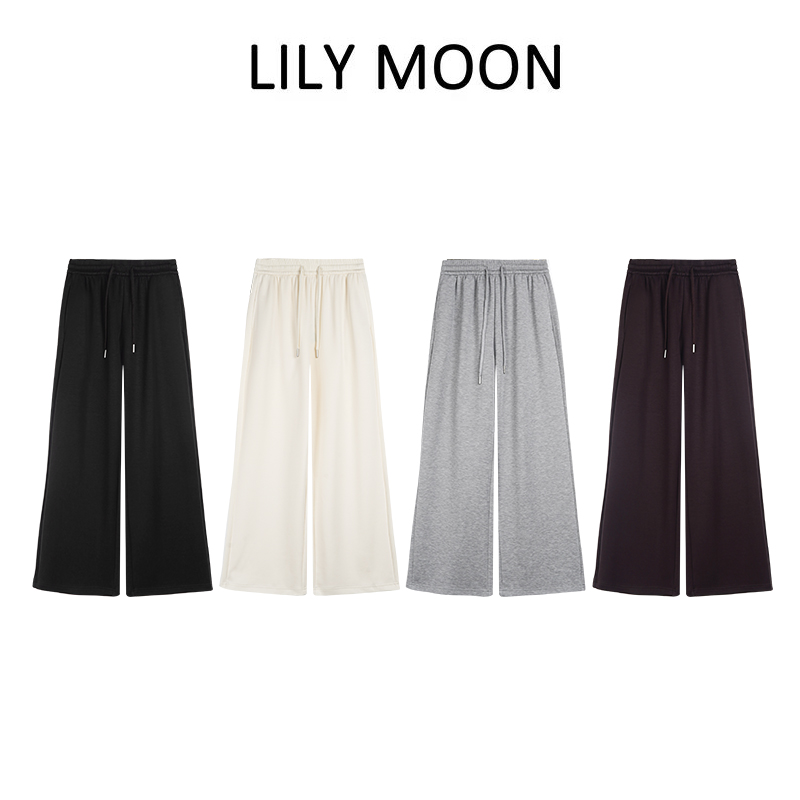 LILYMOON秋冬季百搭显瘦卫裤