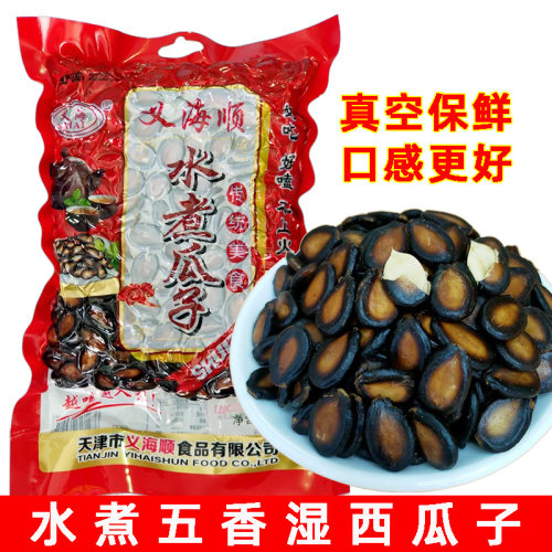 天津酱焖真空咸味休闲食品湿瓜子