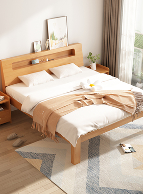 实木床双人床简约现代卧室高箱储物床工厂直销出租屋1.5米单人床