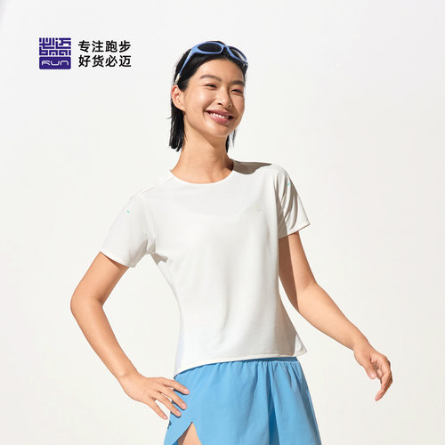 必迈训练竞速贴合短袖透气大眼孔