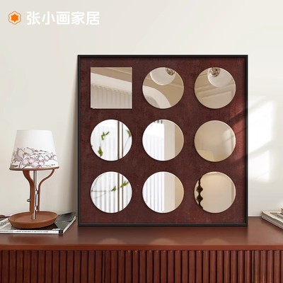 双层立体镜子装饰画中古风摆件高级感小众镜面画客厅挂画法式复古