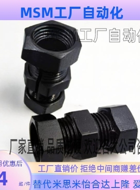 CPN8 CPN10 CPN12 CPN14 CPN15 16 17 18 20 22 24 30 N型联轴器