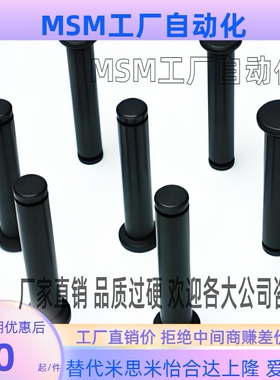 带肩铰链销 HCDG HCCG MIC01 MIC11 5 6 8 10 12 15 20 25卡簧销