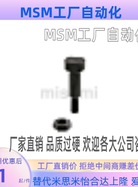 CLBGNU4/5-10/12/14/15/16/18/20/22/24/25/30铰链销U型螺帽