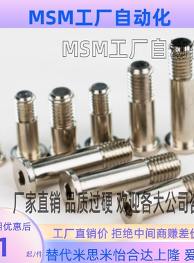 BKT01 02-D4 D5 D8 D10 D12 D15 D17 D20 D2 5D30-H14 H17 H15H18