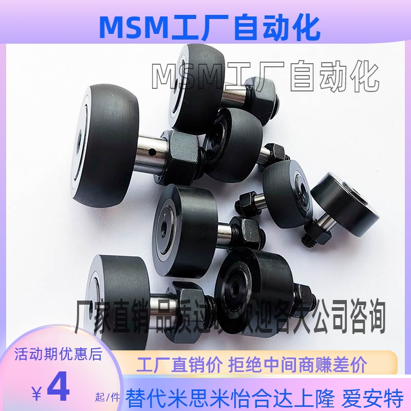 UMBRH10/15/UMBRT10/15-30