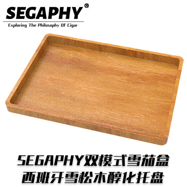 SEGAPHY赛阁飞双模便携雪茄保湿盒醇化醒茄升级西班牙雪松木托盘