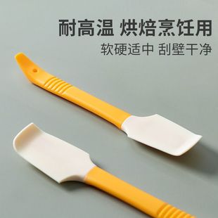 耐高温硅胶刮刀月饼蛋糕淡奶油黄油抹刀铲刀搅拌刮板烘焙工具