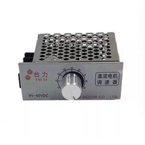 台力DC9V12V/24v36V/48V60V直流减速电机控制器可变速调速器