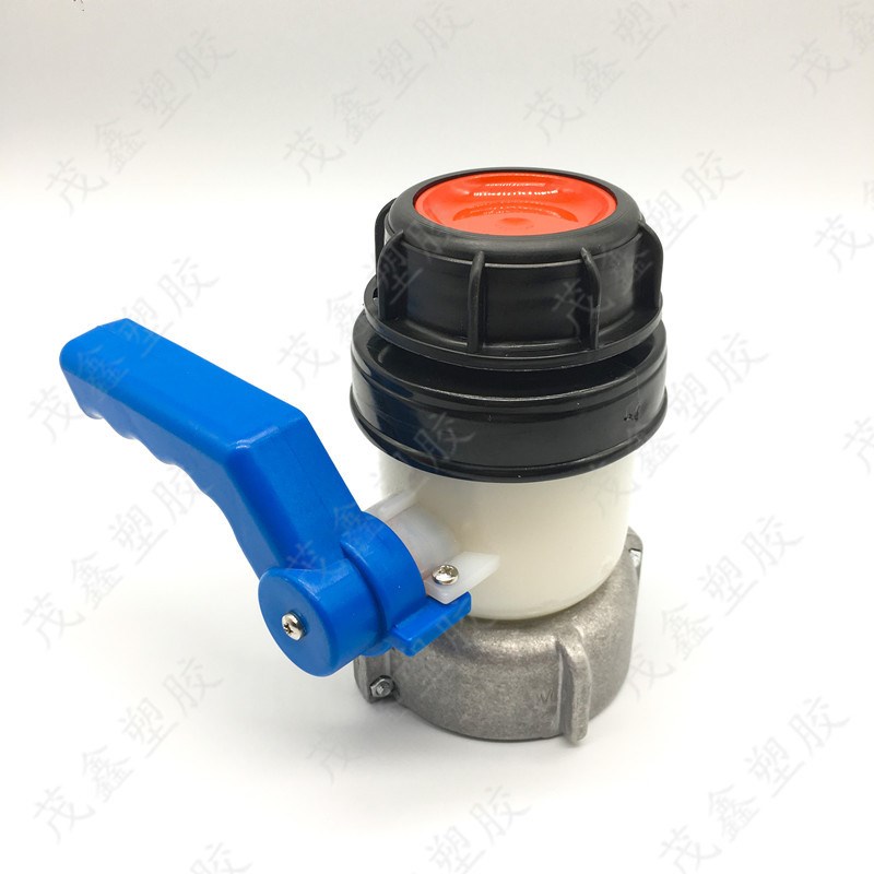 1000L塑料桶方桶吨桶IBC桶阀门球阀DN50接口75mm 耐强酸强碱