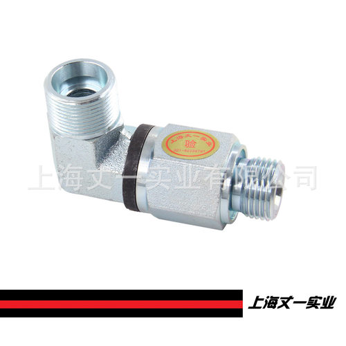 DG104/16SROMD替换PARKER高压油管轴承式弯头旋转接头360度回旋转