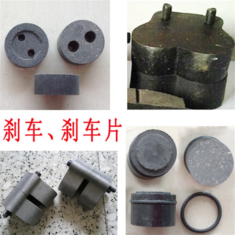 木工机械宽带砂光机配件  砂光机刹车制动器总刹车片带胶垫刹车片