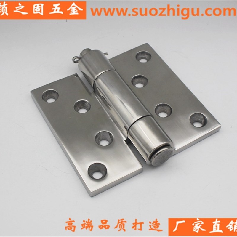 加大型不锈钢合页 承重合页铰链 重型工业设备机械门铰链机柜合页