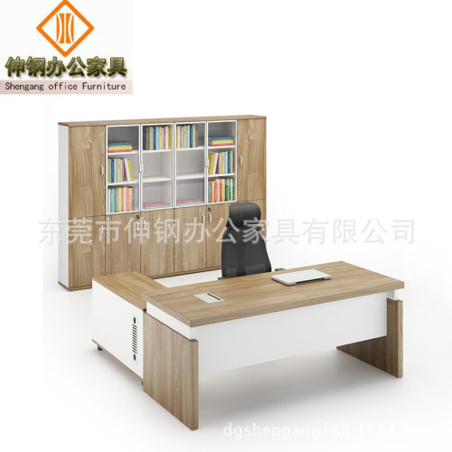经理主管办公桌简约时尚新款板式带侧柜电脑桌厂家直销东莞家具