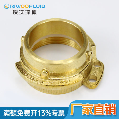 SN545黄铜槽罐车接头TW系列VK50罐车公德标快速固格快速装卸