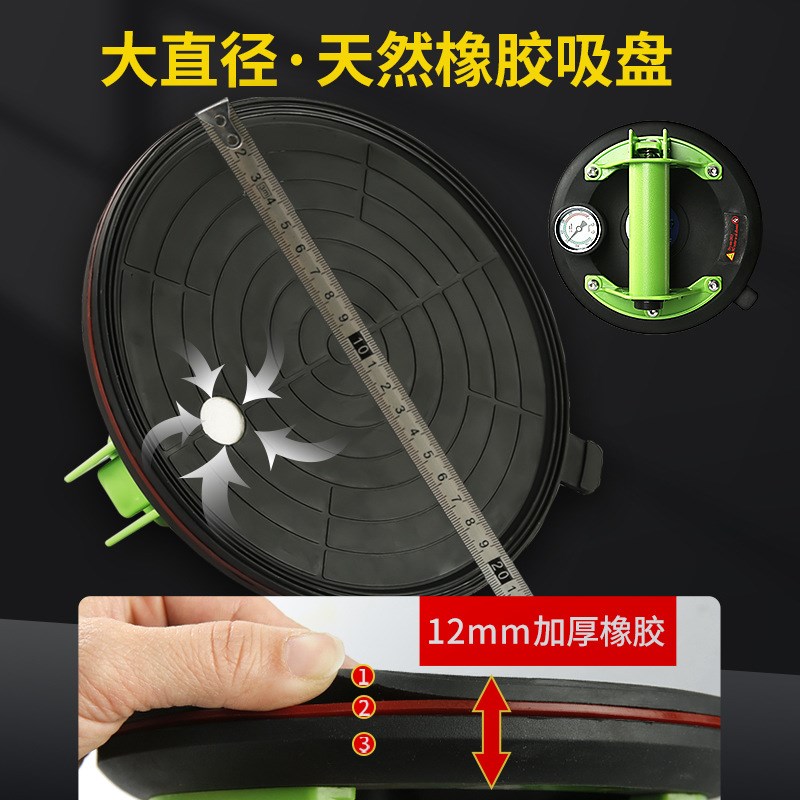 真空吸盘固定电动气泵瓷砖玻璃强力重型贴瓷砖工具神器大板吸提器