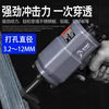 气动打孔枪断桥铝型材门窗角码锁扣排水口不锈钢塑料板金属冲孔机图片