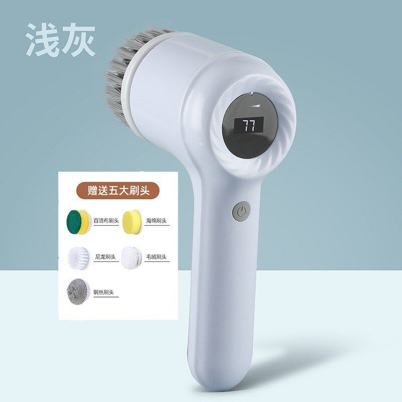 电动洗锅洗碗刷玻璃缝隙凹槽厨房清洁刷花洒马桶厕所浴室刷鞋神器