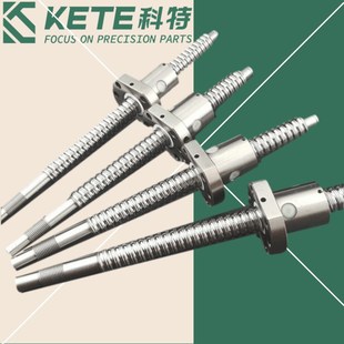 滚珠丝杆螺母副 SFI2505 双切边螺母 无法兰螺母 圆型腰型反向器