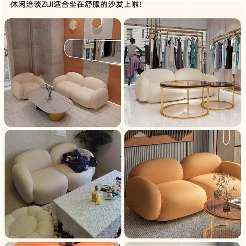 北欧美容院服装店铺沙发小户型布艺简约客厅豆腐块双人沙发网红款