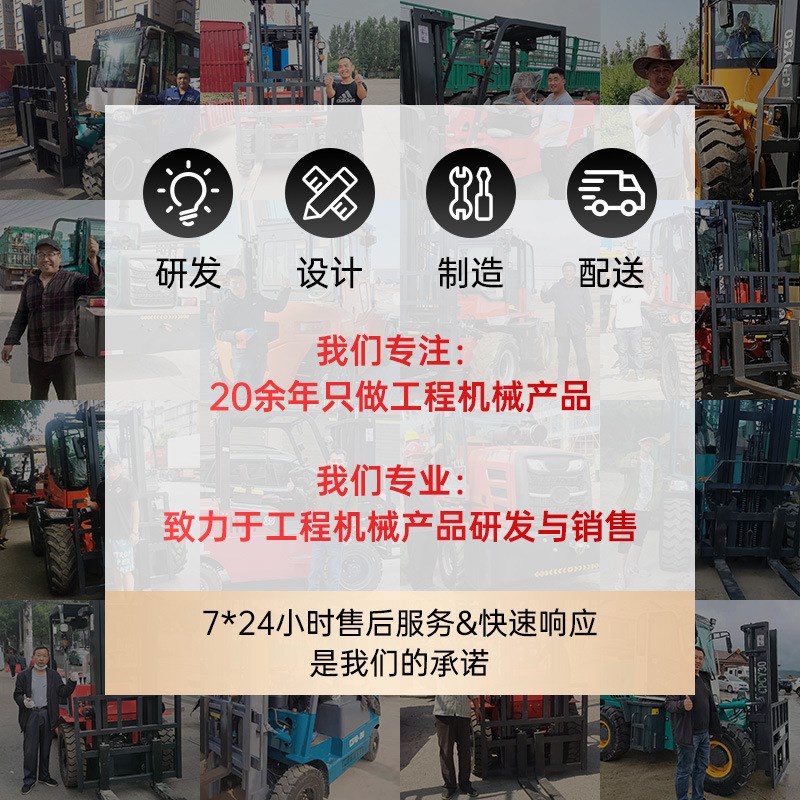 柴油叉车3吨座驾式多功能两驱液压堆高搬运车5吨内燃合力同款叉车