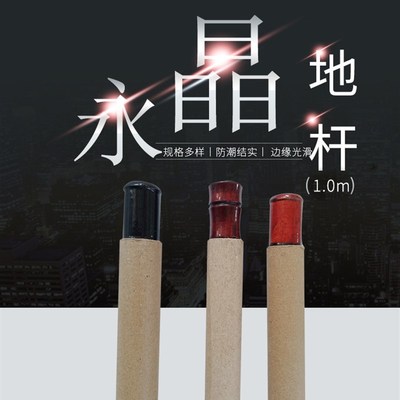 字画装裱材料纸管地杆 防潮性纸筒1米长 内径2.3加厚型50根一件