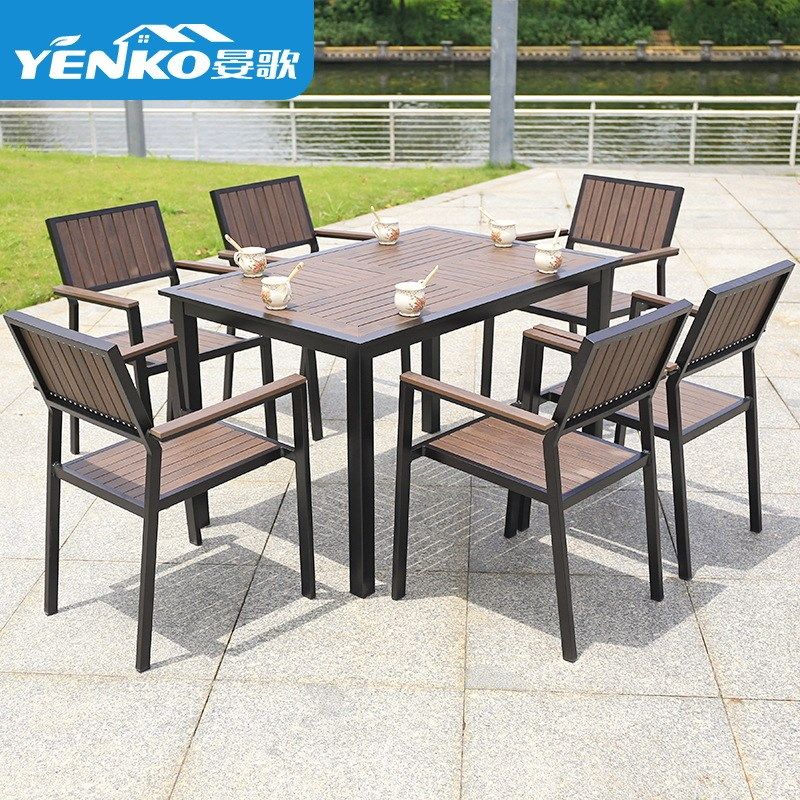 户外塑木桌椅室外庭院防腐木休闲餐桌露天咖啡厅花园阳台桌椅组合,户外/登山/野营/旅行用品,户外椅子凳子,淘宝优惠券,粉丝福利购,淘宝优惠卷