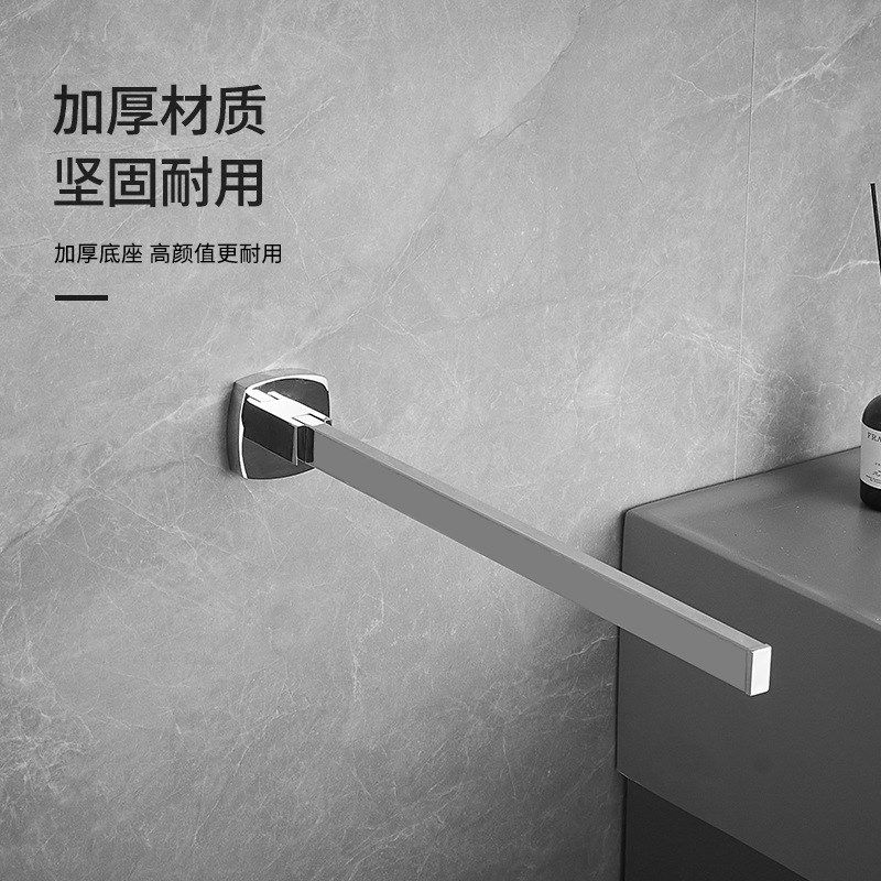 浴室304不锈钢折叠毛巾杆卫生间免打孔旋转毛巾架壁挂活动毛巾杆,家装主材,浴巾架/毛巾架,淘宝优惠券,粉丝福利购,淘宝优惠卷