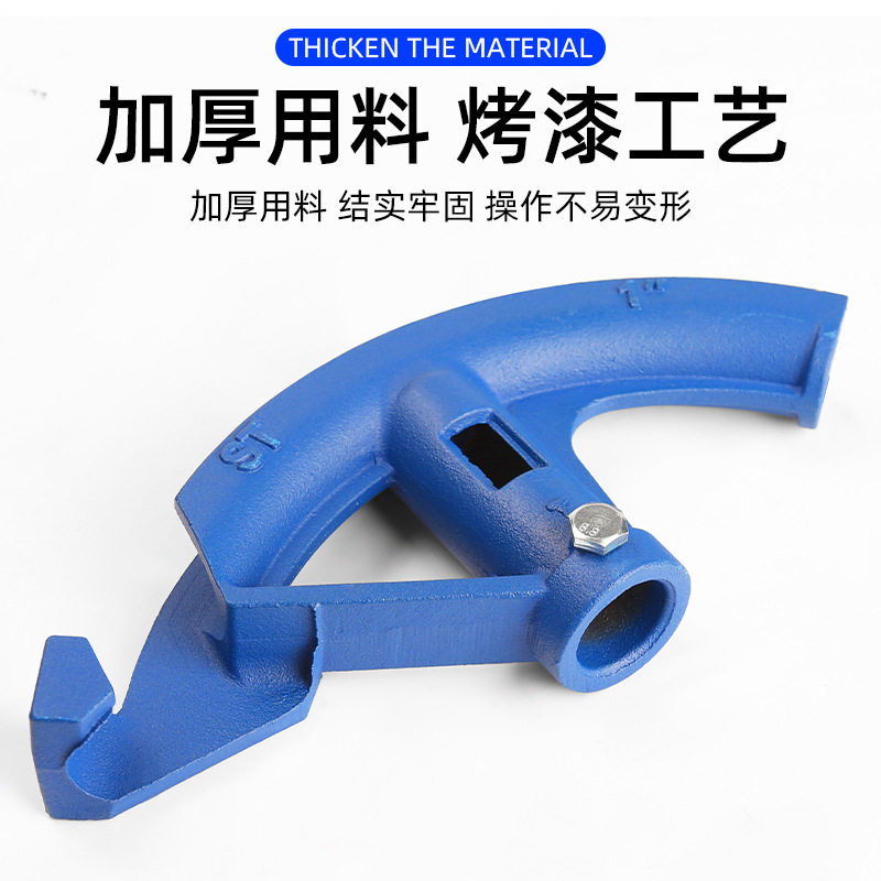 多规格手动弯管器扇形管弯管器电线管打弯加厚型精钢手动弯管器图片