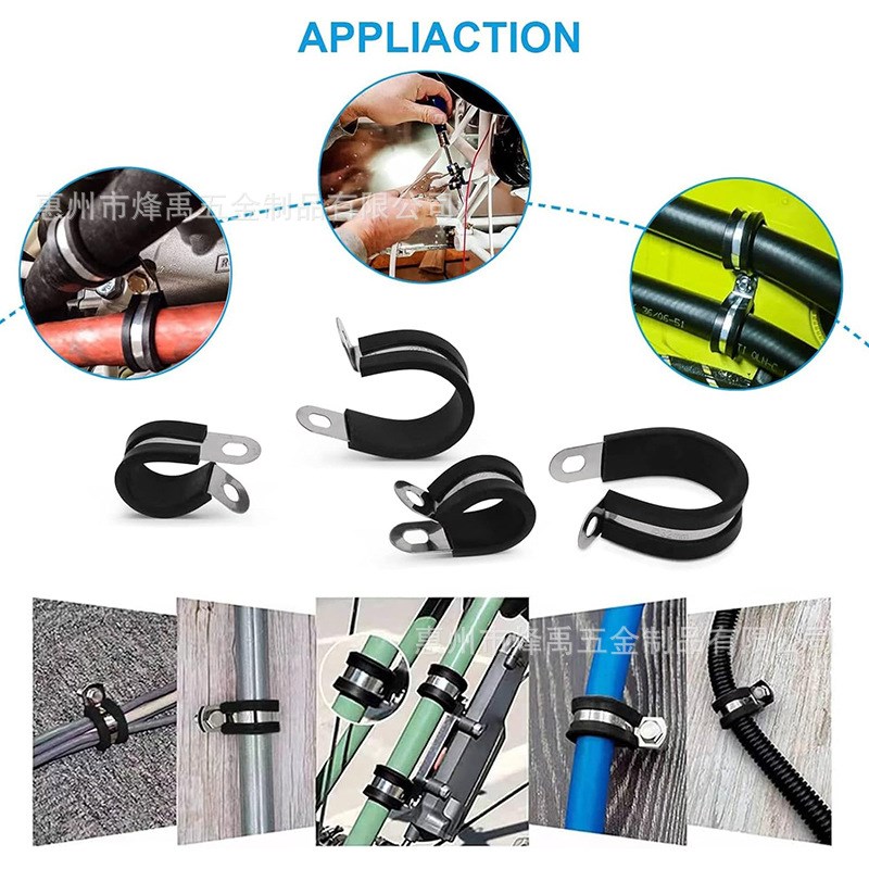 跨境90PCS套盒 304不锈钢骑马卡R型连胶条卡箍抱箍管束固定夹