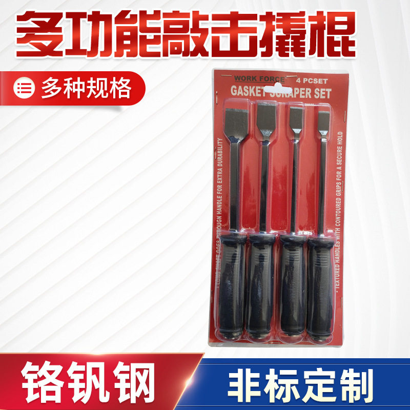 加长伸缩杆清洁刀 墙壁玻璃地砖水泥污垢铲刀 油灰刀刮刀泥污工具图片