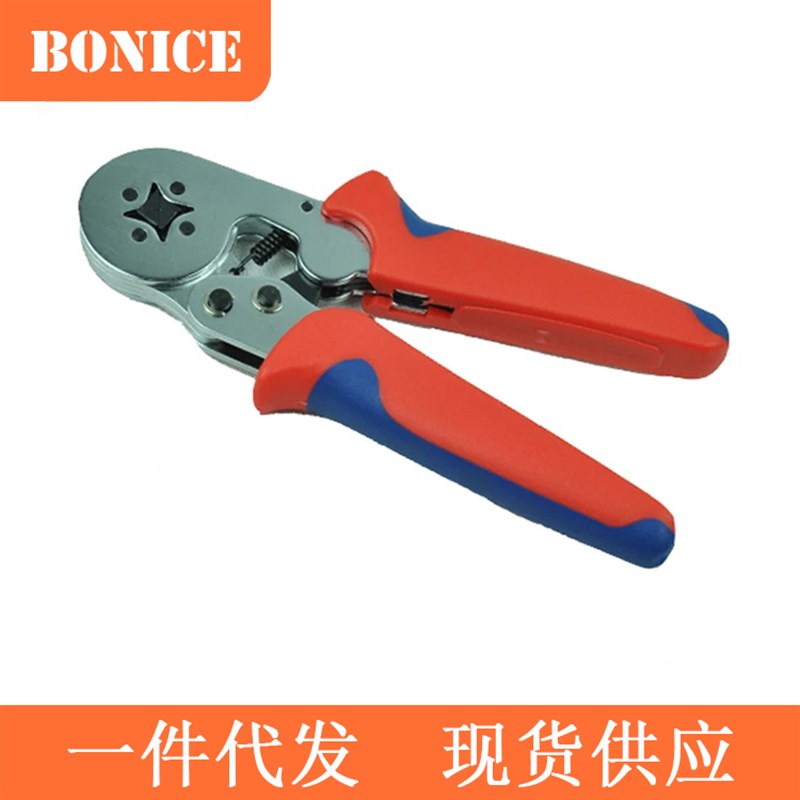 一件代发 管型端子冷压钳 银色护套压线钳(可搭配冷压管型端子)