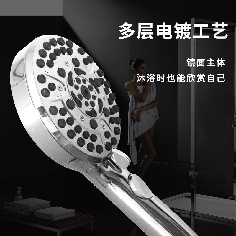 新品美式止水淋浴手持花洒喷头带止水手持增压出水莲蓬头套装,家庭/个人清洁工具,花洒/淋蓬头,淘宝优惠券,粉丝福利购,淘宝优惠卷