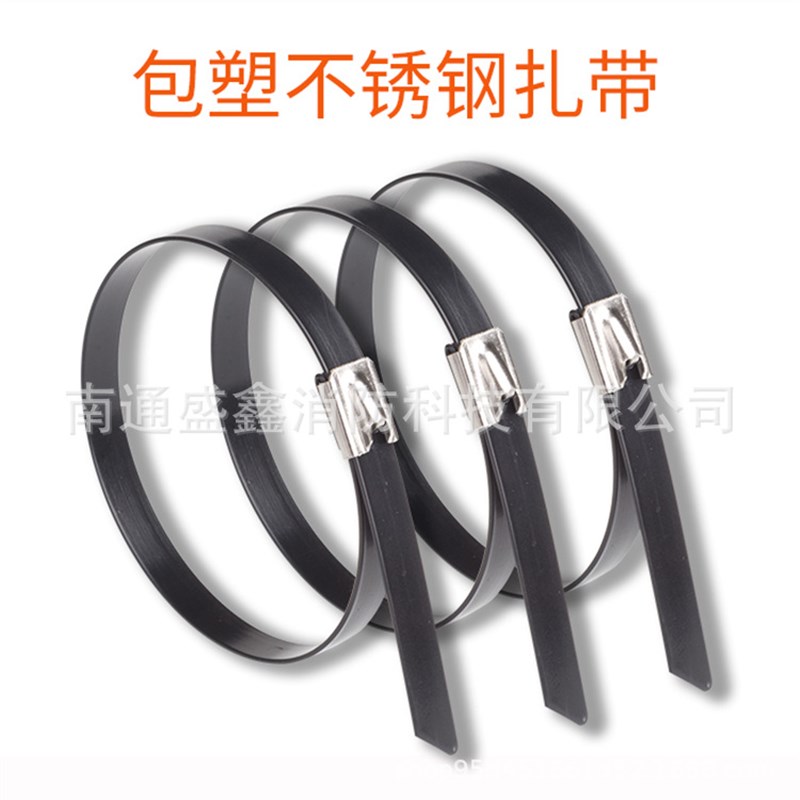 船用不锈钢扎带 FZ600GSP表面喷塑处理 防锈锁紧磨砂滚珠设计扎带
