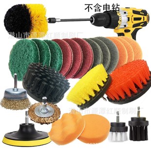 电动刷清洁刷电钻股清洗地板车子轮毂缝隙刷瓷砖百洁布家用毛刷头