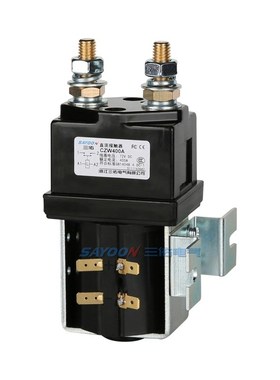 厂家供应albright contactor czw400A直流接触器,sw200直流接触器