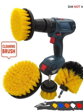 2/3.5/4/5寸电钻刷 黄色电钻刷头4件套厨房缝隙清洗电动清洁刷