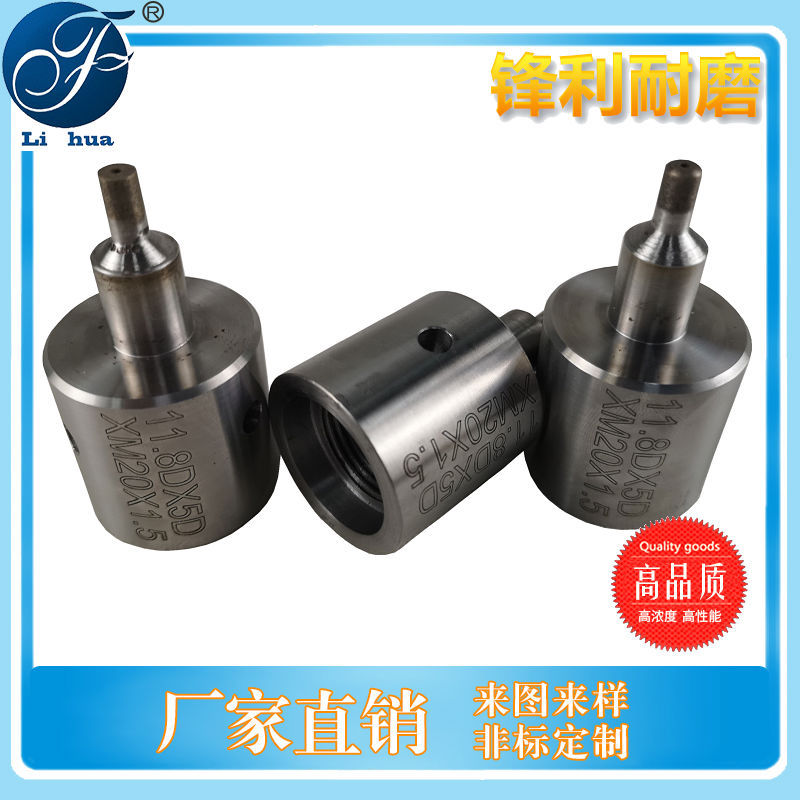 光学玻璃铣磨头手机蓝宝石玻璃镜头磨头青铜烧结金刚石磨头高精度图片
