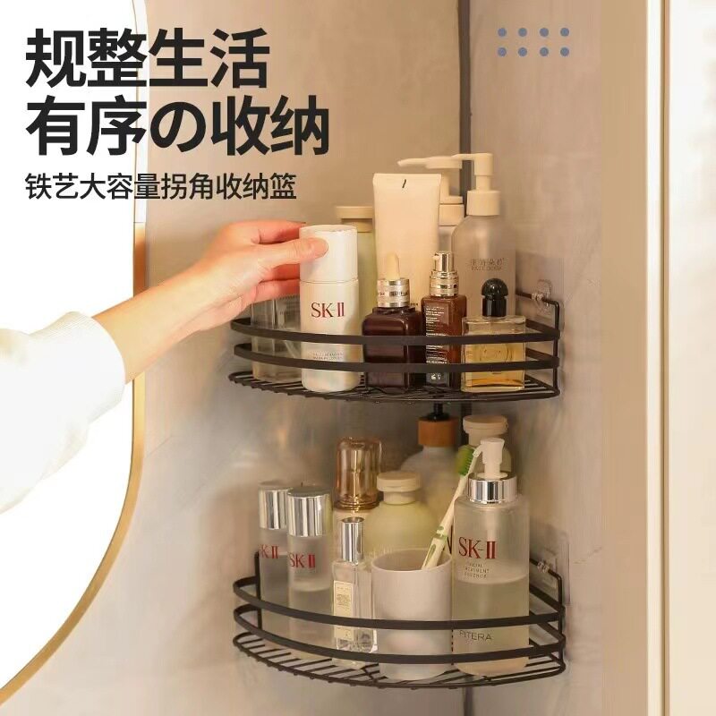 亚马逊免打孔铁置物架洗漱架宿舍收纳墙上用品卫生间三层壁挂